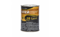 88-Luxe (88-Люкс), Клей универсальный водостойкий (0,9л) 88-Luxe (88-Люкс), Клей универсальный водостойкий (0,9л)