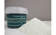 Люминофор A 50гр (Aqua/Голубой)