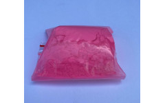 Люминофор Pink 50гр (Pink/Розовый)