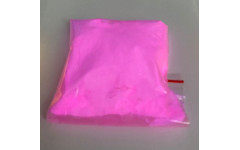 Люминофор Pink 50гр (Pink/Розовый)