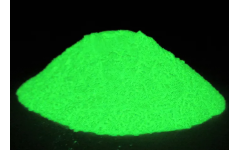 Люминофор Y/G 50гр (Yellow-/Green) цвет желтый/ свечение зеленое