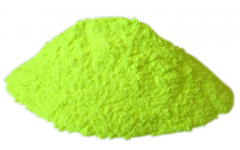 Люминофор Y/G 50гр (Yellow-/Green) цвет желтый/ свечение зеленое